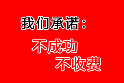 信用卡欠款无力偿还，会面临牢狱之灾吗？